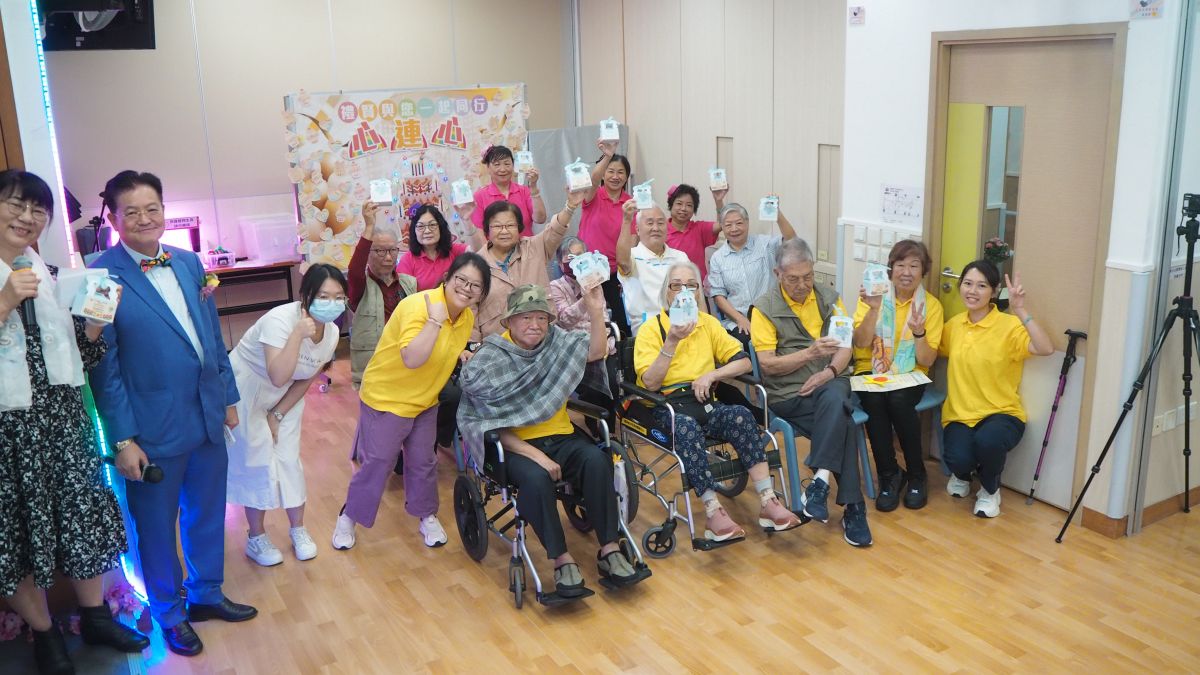 「家·社·凝聚·樂耆青」體弱長者家庭時裝騷