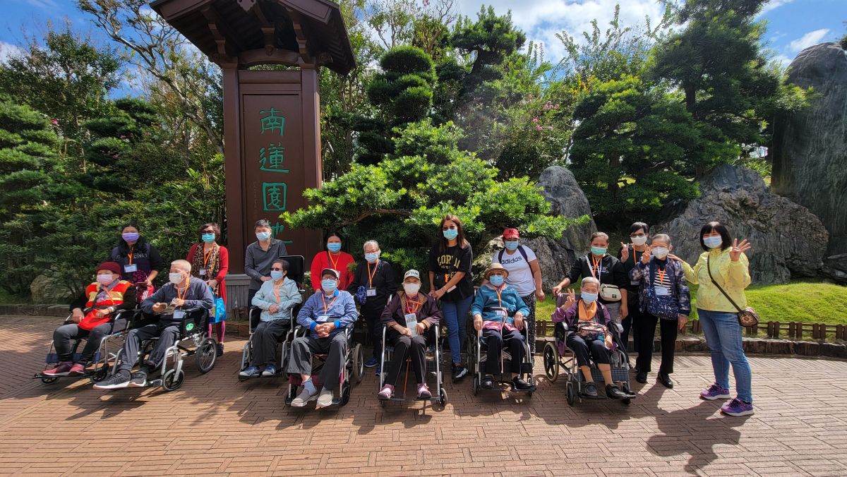 「家·社·凝聚·樂耆青」體弱長者家庭時裝騷