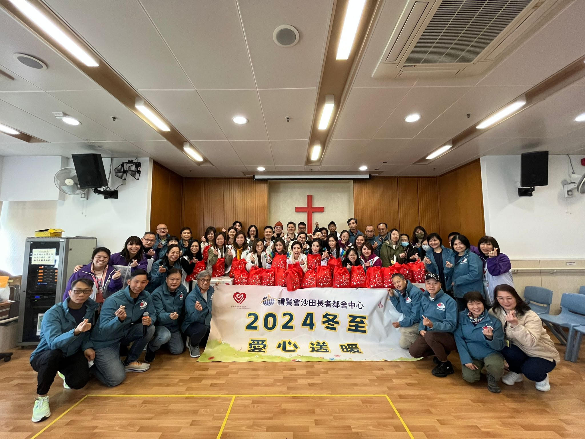 愛心送暖長者探訪活動