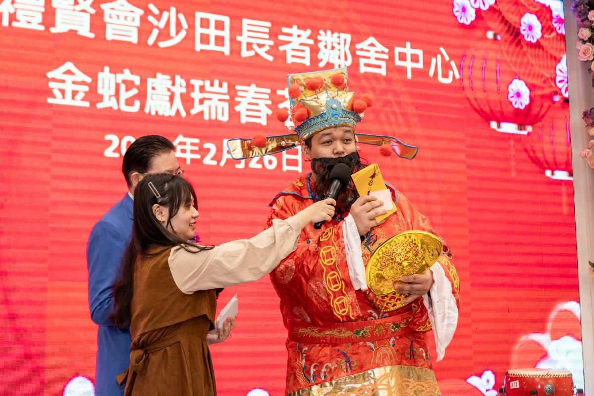 金蛇獻瑞春茗宴